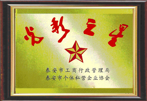 c鿴ԔϢ}֮ xΔ3090